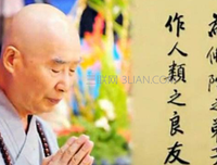 当认外起心前——经典名句