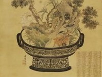 墨影承光 你是孤洪的优美句子
