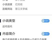 碎碎念 | 成长始于朋友圈，堕落也是。