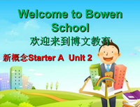 新概念回顾 | 风筝
