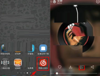 网易云音乐歌曲评论优美的句子