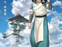 《我才不要和你做朋友呢》好看吗？经典影评锦集