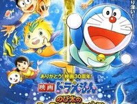 《嘎嘎：五尺二寸》的影评大全