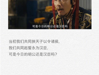 你我的句子