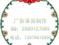 他，会粤语，长得帅，还不收费