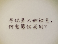 句子1