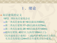 《为什么迈克尔要穿白袜子》的读后感大全
