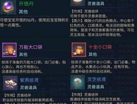 《刺桐梦华录》读后感锦集