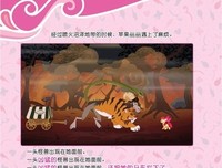 描写训练有素的经典句子