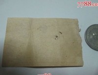 关于保家卫国的唯美语录