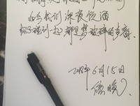 《这些年》的句子