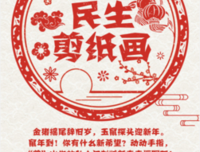 《你的益年子》的句子