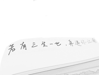 江南句子大全