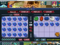 点化
