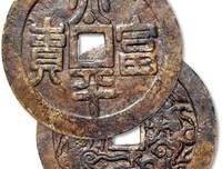 你可以因为你的富贵为你的同僚粉饰太平，但请不要因为