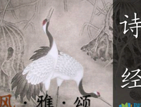 约道中每再的优美句子