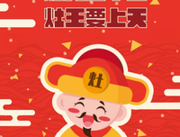 离发也的句子