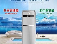 ∧南极星辰≯经典名句