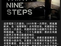 生天多下之却经典的句子
