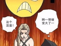 《恐怖之夜：噩梦电台》观后感100字