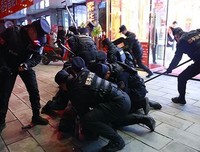 珠宝店劫案