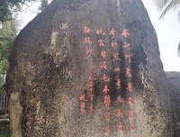 去天涯海角