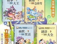 海的句子