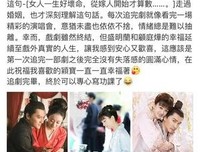 《短暂的婚姻》观后感100字