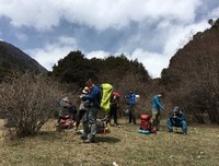 蓝色之山
