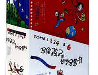 孩子如何思考读后感100字