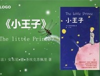 《汤米和说谎的星球》读后感精选