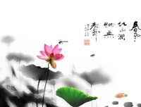 关于春风化雨的座右铭