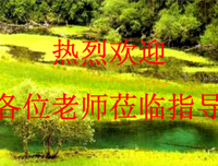 关于卧薪尝胆的座右铭