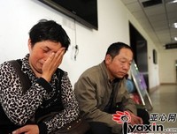 关于以泪洗面的语句