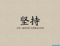 关于无情无义的唯美语录