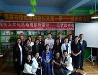 望子成龙的名人名言