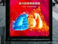 关于厚积薄发名言名句