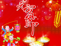 关于情生过。也来人你听的优美句子