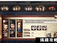 琅琊榜的优美句子