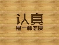 关于关于梦想，关于未来的句子
