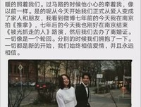 “比起离婚冷静期，我更需要一个结婚冷静期”