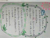 《娑婆诃》影评摘抄