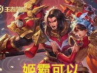 利用猫狗来撩妹！