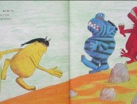 睡觉去，小怪物！的读后感大全