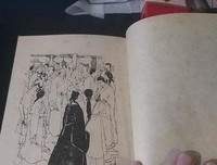 侠客行（上下）的读后感大全