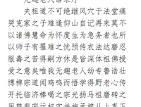 15条关于只字不提的经典语句