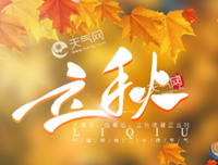 描写脏乱的经典句子