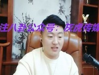 不满抱团欺负阿哲！七夜回应干平生！大骂小洲：饿了就