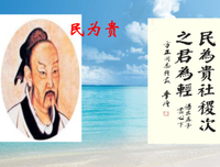 关于吃喝玩乐的格言
