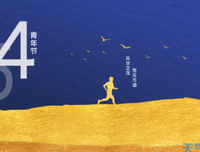 难上加难的名句_关于难上加难的名句